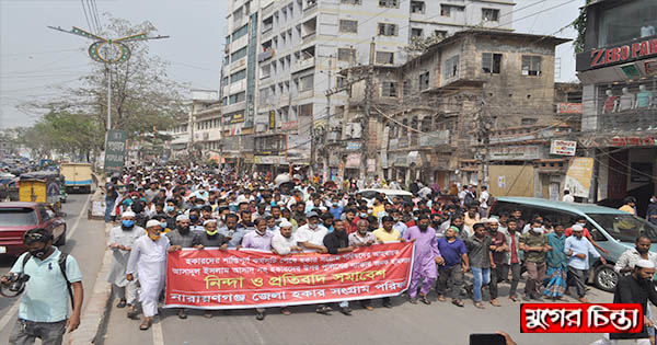 শহরে আবারো হকারদের বিক্ষোভ, বৃহত্তর আন্দোলন গড়ে তোলা হবে (ভিডিও)