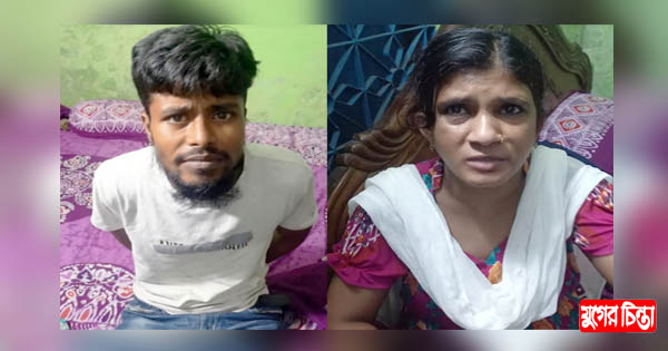 ব্ল্যাকমেইলিং করে মুক্তিপণ আদায়&nbsp;চক্রের দুই সদস্য গ্রেফতার