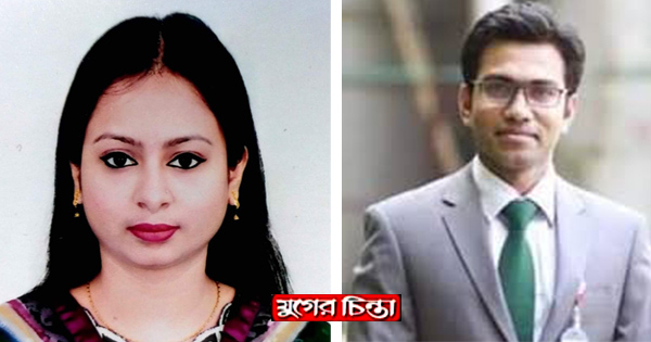 রূপগঞ্জের এসি ল্যান্ড আফিফা খান বদলি, আতিকুল ইসলামের নিয়োগ