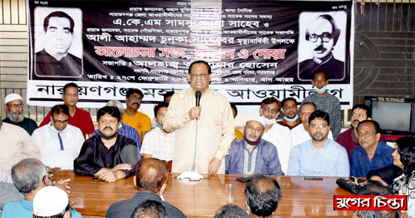 শামসুজ্জোহা ও চুনকা কাপড় ছেঁড়ার রাজনীতি করে নাই : আনোয়ার (ভিডিও)
