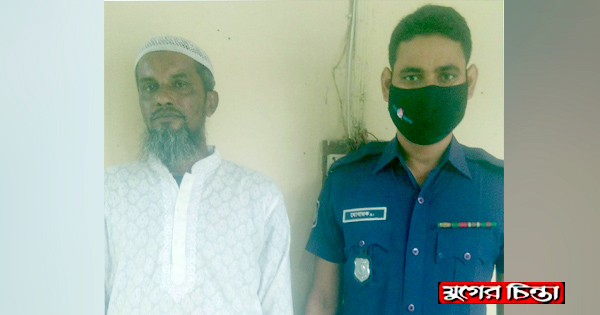 আড়াইহাজারে&nbsp;১ বছরের সাজাপ্রাপ্ত আসামী গ্রেফতার