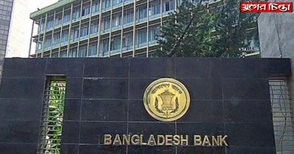 ব্যাংক কর্মকর্তা করোনায় মারা গেলে&nbsp;পরিবার পাবে ৫০ লাখ টাকা