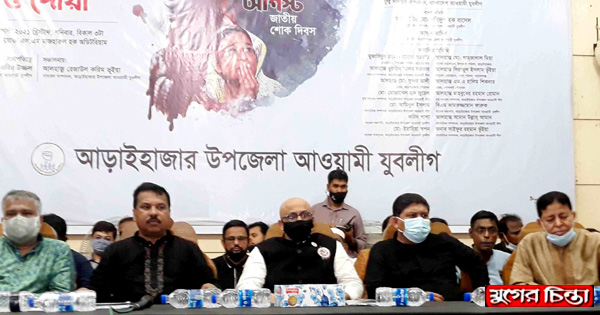 বঙ্গবন্ধু বাংলাদেশের স্রষ্টা : তথ্য মন্ত্রী