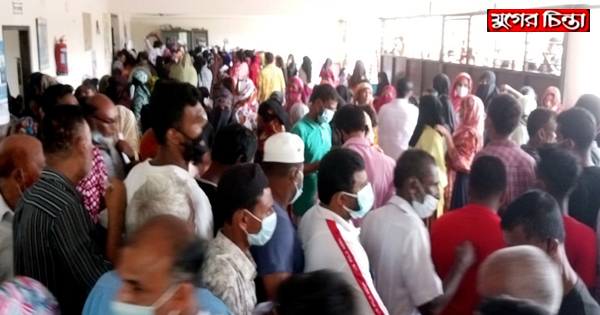 বন্দরের টিকা দান কর্মসূচীতে স্বাস্থ্যবিধির বালাই নেই