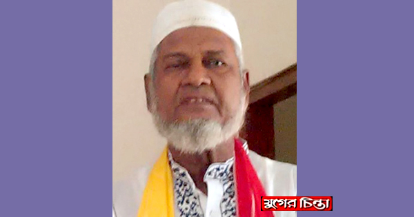 বন্দরে কবি বাতেন বাহারের ১ম মৃত্যুবার্ষিকী উপলক্ষে মিলাদ মাহফিল