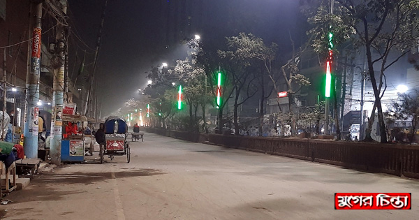 শহরের ১০ জায়গায় ছিনতাইকারীর উপদ্রব