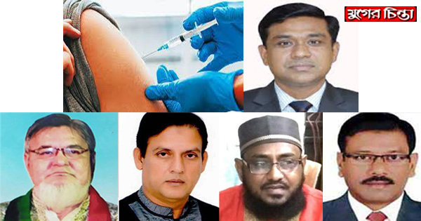 জনসংখ্যা অনুপাতে টিকা চেয়ে জেলা প্রশাসকের হস্তক্ষেপ কামনা