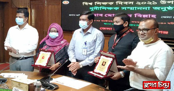 শিক্ষকদের সম্মান ও মর্যাদা সমুন্নত রাখতে হবে: ডিসি