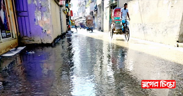 অসাধু বালু ব্যবসায়ীদের কারণে ড্রেনের পানিতে নাকাল মানুষ