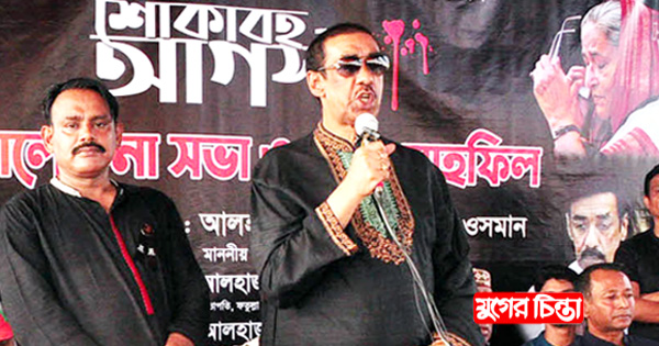 আমাদের ঠেকা পড়েনি গণতন্ত্র চর্চা করার : শামীম ওসমান