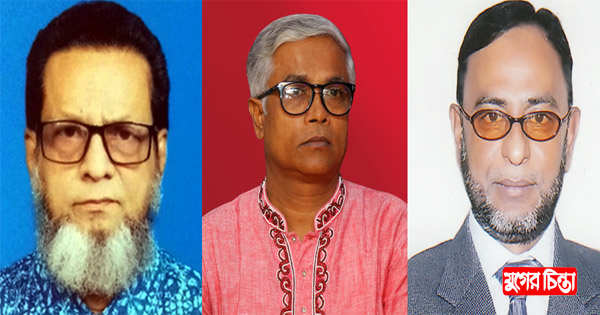 বন্দরে দুর্বল বিএনপি&rsquo;র নেতৃত্ব