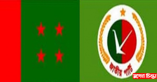 আ&rsquo;লীগের কোন্দলই জাপা&rsquo;র ভরসা