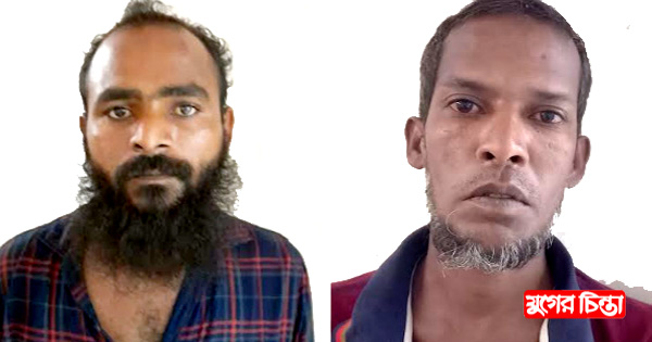 মিশুক চালক হত্যাকাণ্ডে গ্রেফতার দুই ছিনতাইকারী