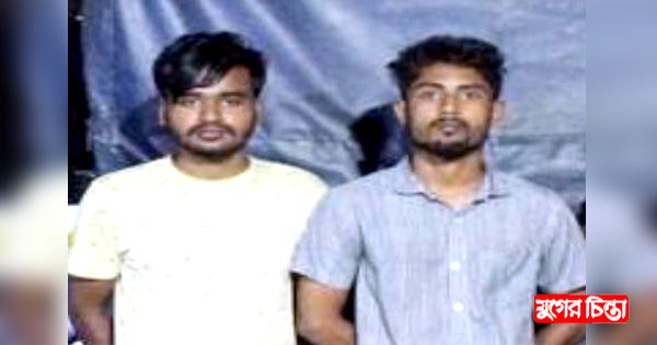 হত্যা চেষ্টা মামলায় কিশোর গ্যাংয়ের দুই সদস্য আটক