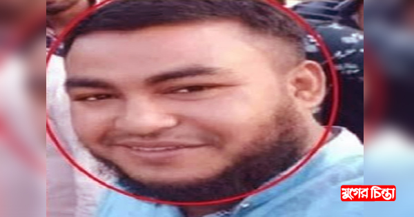 ফতুল্লার শীর্ষ সন্ত্রাসী কিলার&nbsp;আক্তার ধর্ষণ মামলায় গ্রেপ্তার