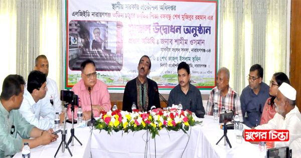 যত গভীর গর্তেই ঢুকেন না কেন গর্তে হাত ঢুকিয়ে বের করা হবে: শামীম