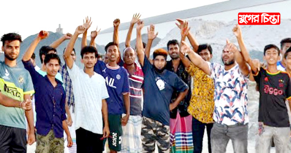 আকিজ হটাও পরিবেশ বাচাঁও, মানুষ বাচাঁও