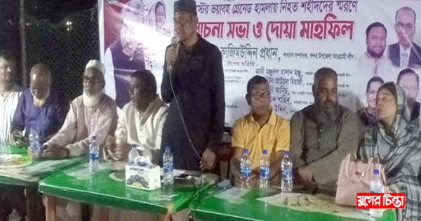 নৌকার বেঈমানদের ছাড় দেয়া হবে না - কাজিম উদ্দিন প্রধান