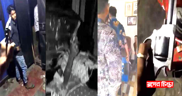 সিদ্ধিরগঞ্জে &lsquo;টেনশন গ্রুপ&rsquo; এর অস্ত্র চালানোর ভিডিও ফেসবুকে ভাইরাল
