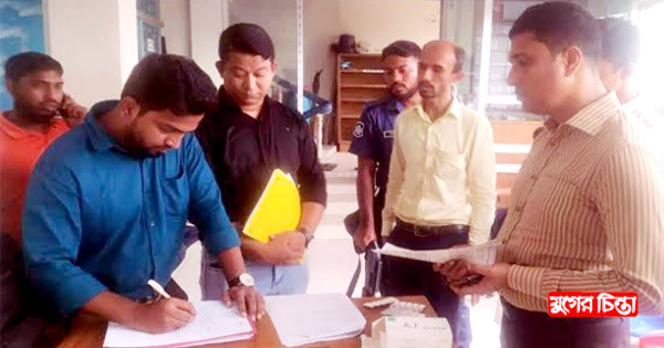 সিদ্ধিরগঞ্জে জুতা কারখানা সিলগালা&nbsp;ও ক্লিনিককে জরিমানা