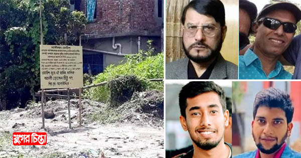 সাংবাদিক টিটুর জায়গা দখলের চেষ্টা, মামলা তুলে নিতে হুমকি