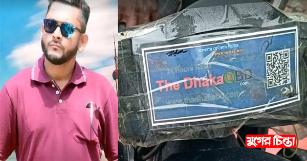 সাংবাদিক স্টিকারে শহরে চলে ৫০০ অটোরিক্সা