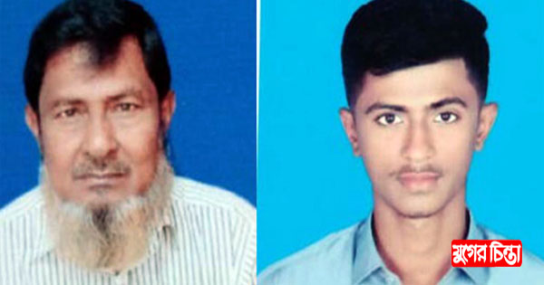 আড়াইহাজার প্রতিনিধি