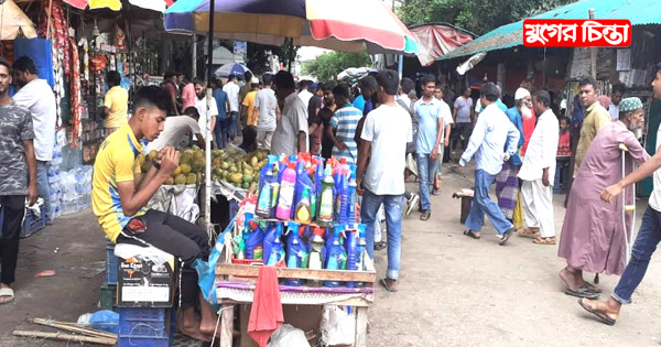 সদর ও বন্দর ১নং খেয়াঘাট রোড, ঘাট ইজারাদারের অবৈধ দখলে
