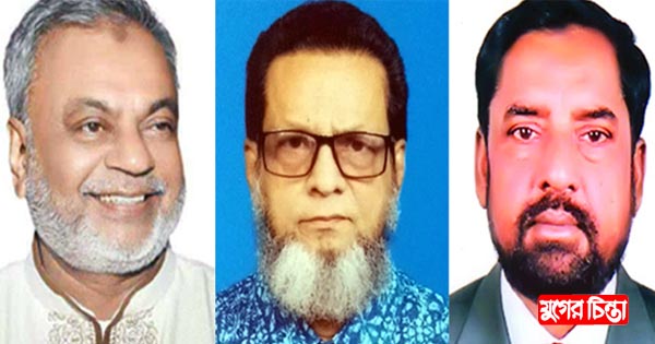নির্বাচনী &nbsp;প্রস্তুতিতে বিএনপির সাবেক এমপিরা এগিয়ে