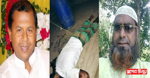 হত্যারকারীদের বাঁচাতে দুই জনপ্রতিনিধির দৌড়ঝাঁপ