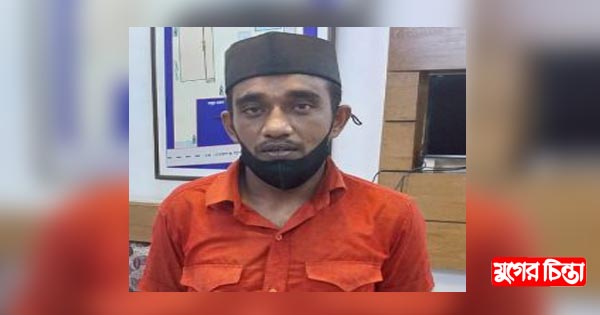 কাশীপুরে সম্বন্ধীকে হত্যা: অভিযুক্ত &nbsp;আল-আমিন গ্রেপ্তার