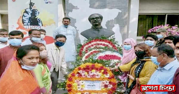 বিভিন্ন আয়োজনে রূপগঞ্জে ৭ মার্চ উদযাপন