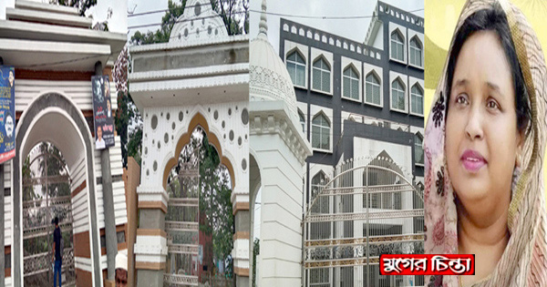 নারায়ণগঞ্জে শেষ ঠিকানার ব্যাপক উন্নয়ন