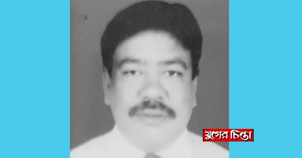 না&rsquo;গঞ্জ যুবলীগের সাবেক নেতা কবির সাউদ আর নেই