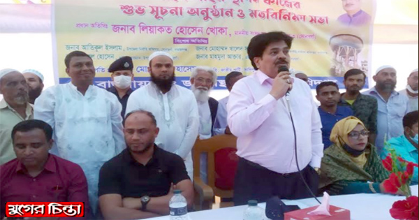 সোনারগাঁয়ে গ্রামীণ পাইপ ওয়াটার সাপ্লাইয়ার উদ্বোধন