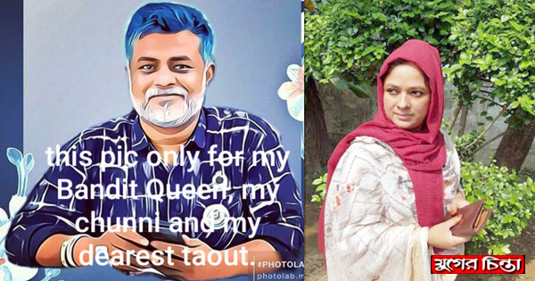 খোরশেদের দস্যু রানী-চুন্নী-কলিজার টুকরা সব শিউলি