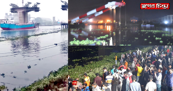 ২১টি লাশসহ উদ্ধার হলো সাবিত আল হাসান, নিহত বেড়ে ২৬