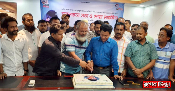 রূপগঞ্জে শেখ রাসেলের ৫৭ তম জন্মবার্ষিকী পালন