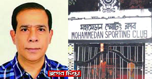 মোহামেডান স্পোর্টিং ক্লাবের পরিচালক নির্বাচিত হলেন মাসুদুজ্জামান