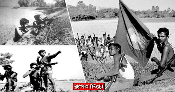 মুক্তিযুদ্ধ ও বাংলাদেশের যুবশক্তি