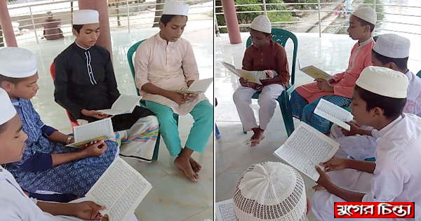 বঙ্গবন্ধুর ৪৬তম শাহাদাৎ বার্ষিকী উপলক্ষে বন্দরে মিলাদ
