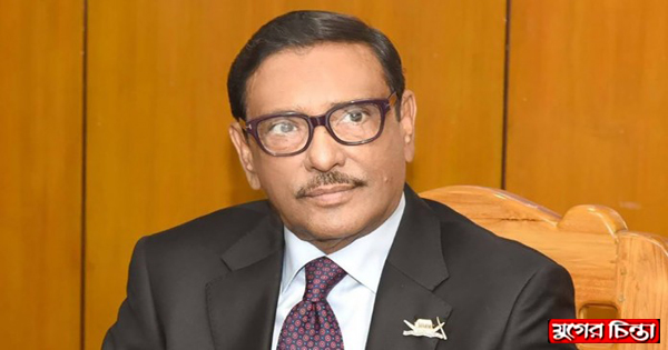 করোনার তৃতীয় ঢেউ আরও ভয়াবহ হতে পারে : ওবায়দুল কাদের