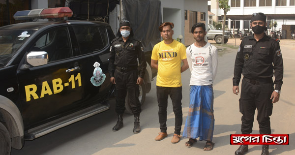 কলা-পাউরুটির সাথে খান ইয়াবার পোটলা, ২৯০০ পিসসহ গ্রেফতার ২