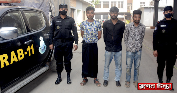 লবণভর্তি ট্রাকে ইয়াবা, ৭৭৩০ পিছসহ গ্রেফতার ৩