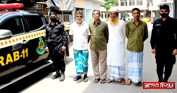 র&zwnj;্যাব-১১&rsquo;র অভিযানে প্রতারক চক্রের ৪ সদস্য গ্রেফতার