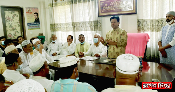 রূপগঞ্জ আ&rsquo;লীগের ইউপি নির্বাচন কেন্দ্রিক আলোচনা সভা