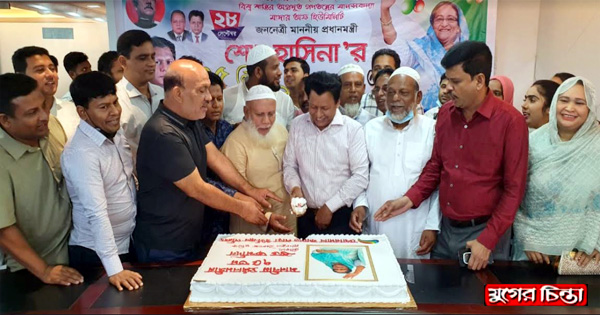 রূপগঞ্জে রংধনু গ্রুপের প্রধানমন্ত্রী&rsquo;র জন্ম বার্ষিকী উদযাপন