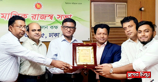 রংধনু গ্রুপের রফিকুল ইসলাম সেরা করদাতা