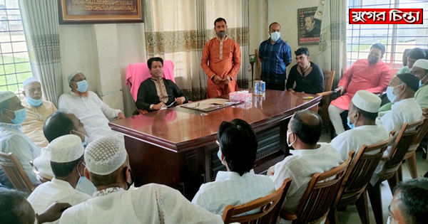 জাতীয় শোক দিবস উপলক্ষে রূপগঞ্জে প্রস্তুতি সভা