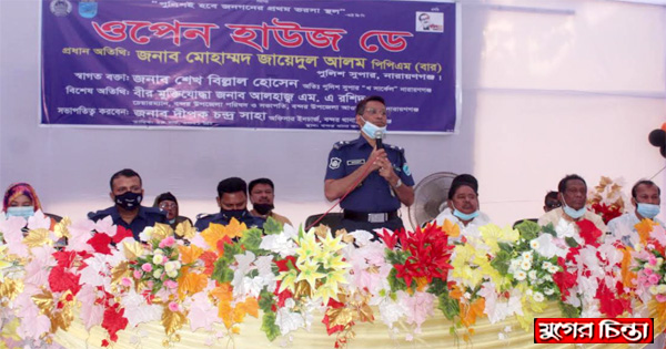 ধর্মীয় ও নৈতিক শিক্ষা থাকলে সবাই ভালো থাকব: এসপি
